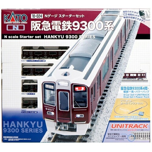 カトー【KATO】Nゲージスターターセット 阪急電鉄9300系 鉄道模型 H-4949727689135【10-024】 14,820円