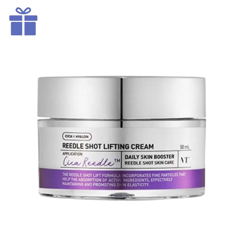 リードルショット リフティング クリーム 50ml 針クリーム ハリ 弾力