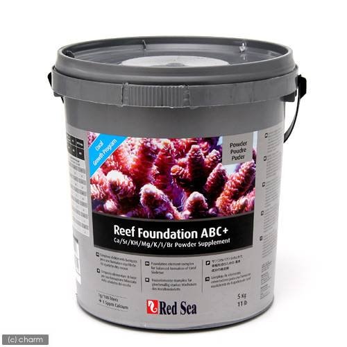 レッドシー　リーフファンデーションＡＢＣ（Ｃａ／ＫＨ／Ｍｇ）＋　５ｋｇ　サンゴ　成長　骨格　ＣＲＣ10―35―45―10―00