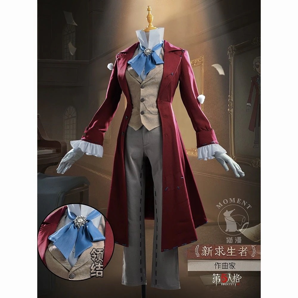 第五人格cos全く生存者作曲家コスプレ作曲家ゲームセット男女 5,409円