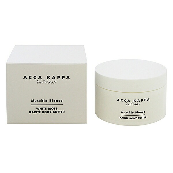 ホワイトモス ボディバター 200ml