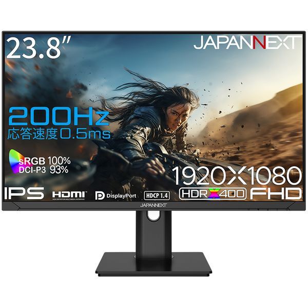 JAPANNEXT JN-IPS238G200F-HSP 23.8型 ゲーミング液晶ディスプレイ