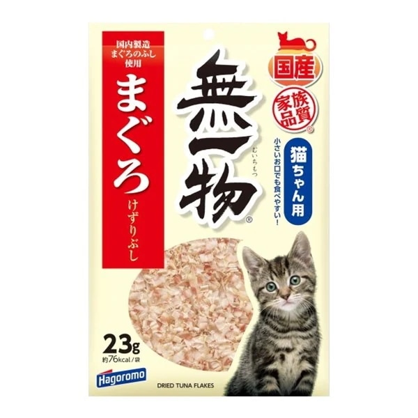 ���ꕨ �܂��낯����Ԃ� 23g