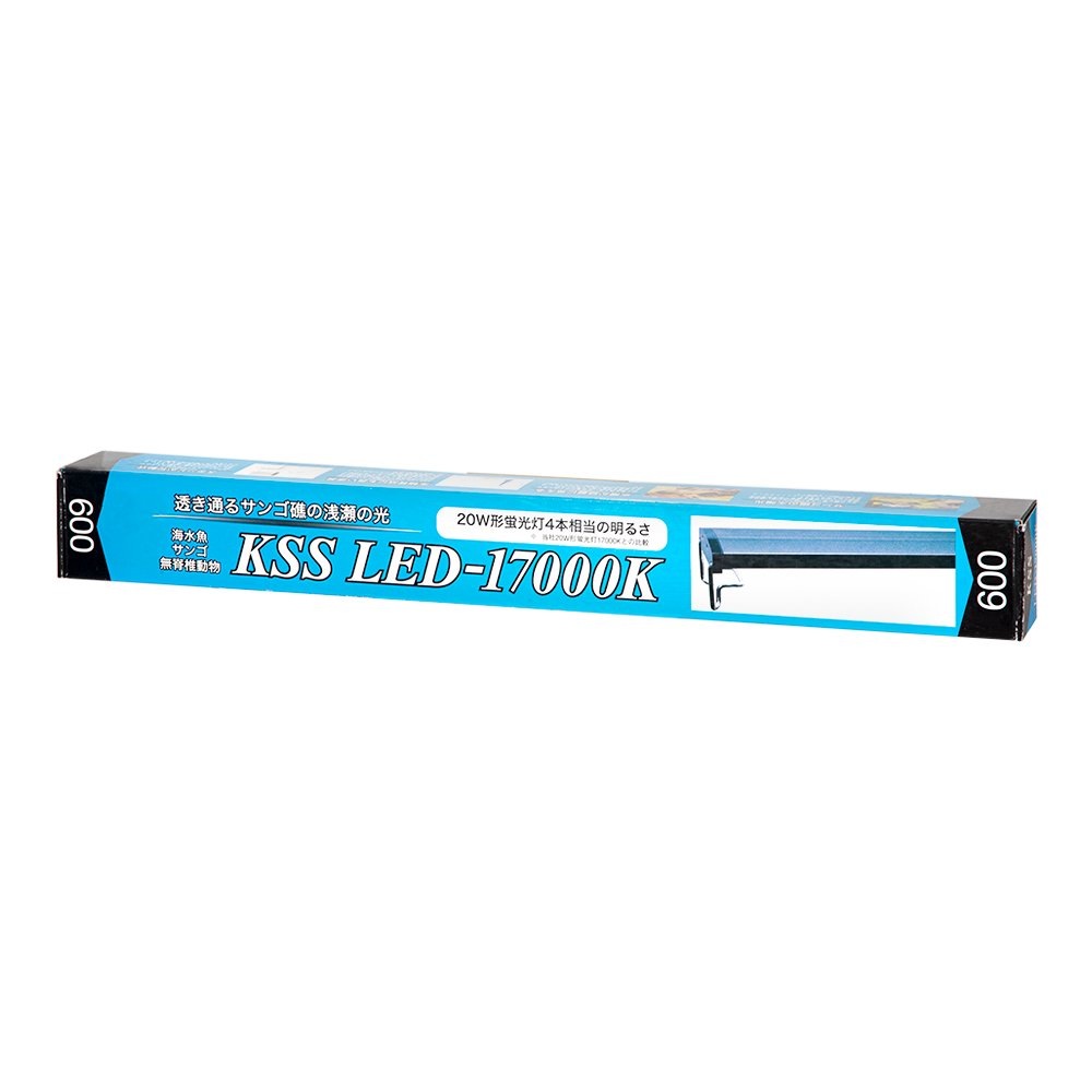 興和　ＫＳＳ　ＬＥＤ－１７０００Ｋ　６００　６０ー７５ｃｍ水槽用　ライト　熱帯魚　アクアリウムライト　照明　ＣＲＣ10―15―10―40―10