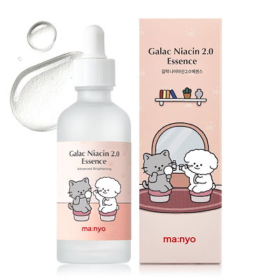 魔女工場(Manyo Factory) ガラクナイアシン2.0エッセンス...のサムネイル