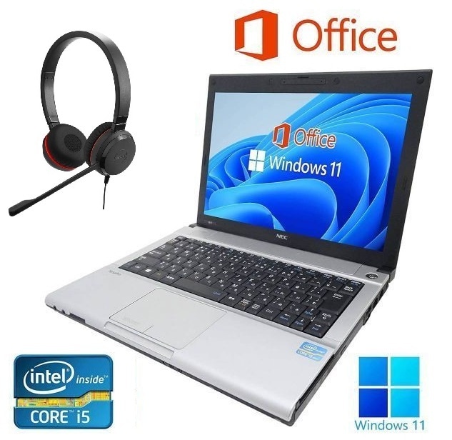 【サポート付き】NEC VB-F Windows11 Core i5-3320M 大容量メモリー:4GB SSD:256GB Office 2019 ノイズキャンセリングヘッドセット