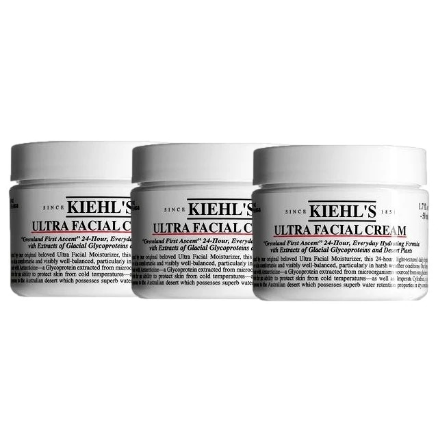 クリーム UFC (ウルトラフェイシャルクリーム） 50ml x 3 お得な3個セット