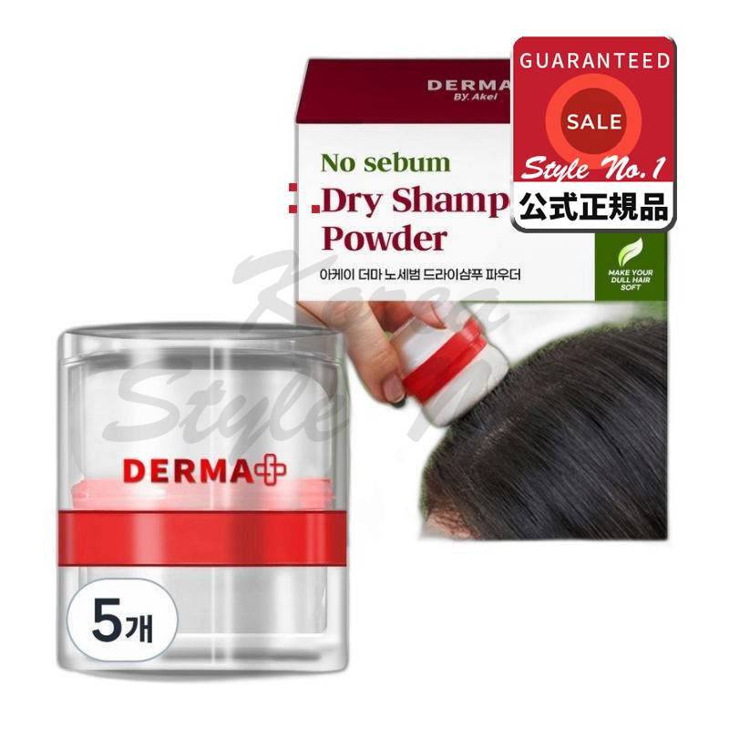 アーケーダマノセボムヘアドライシャンプーパウダーフルーツ香4g 5個