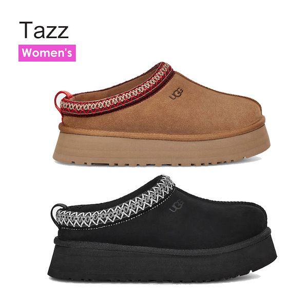 Qoo10] UGG タズ 1122553 W Tazz サボ