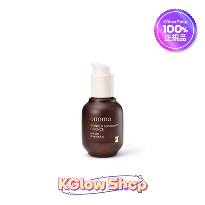 ワンダートゥモロー エッセンス トータル 35ml