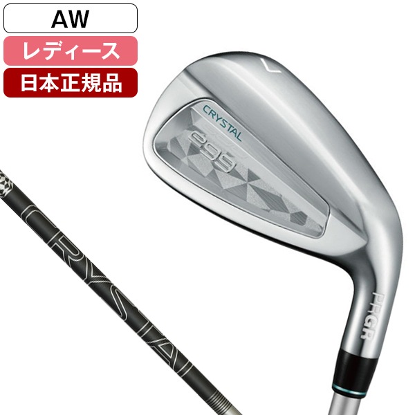 日本正規品 CRYSTAL EGG(クリスタルエッグ) 単品アイアン 2025年モデル オリジナルカーボンシャフト A AW