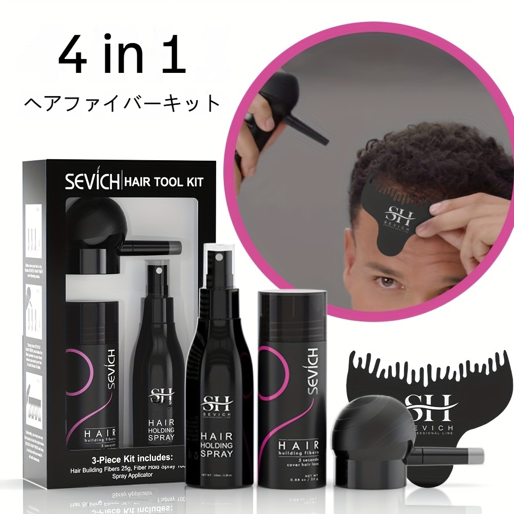 4-in-1ヘアビルディング繊維とスタイリングキットヘアビルディング繊維&スプレーアプリケーションatomizadorポンプノズル&ヘアラインオプティマイザ櫛ホリデーギフトボックスセット
