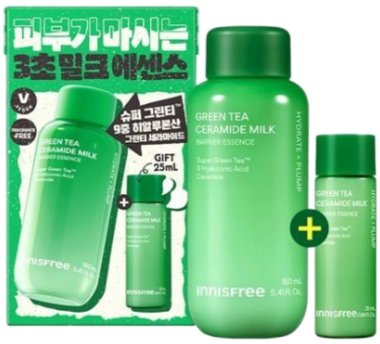 グリーンティー ミルク保湿エッセンス 160ml (+25ml)