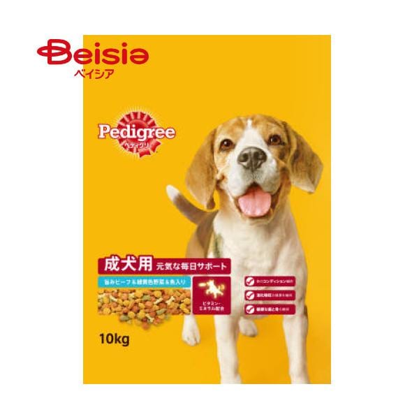 マースジャパンリミテッド ペディグリー成犬ビーフ＆緑黄色野菜＆魚10kg×1 まとめ買い ペット