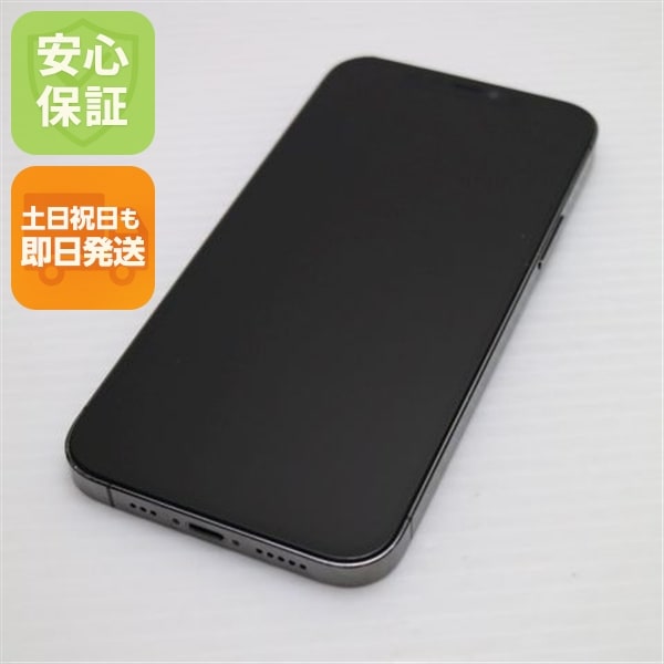 美品 SIMフリー iPhone12 Pro 512GB グラファイト 27