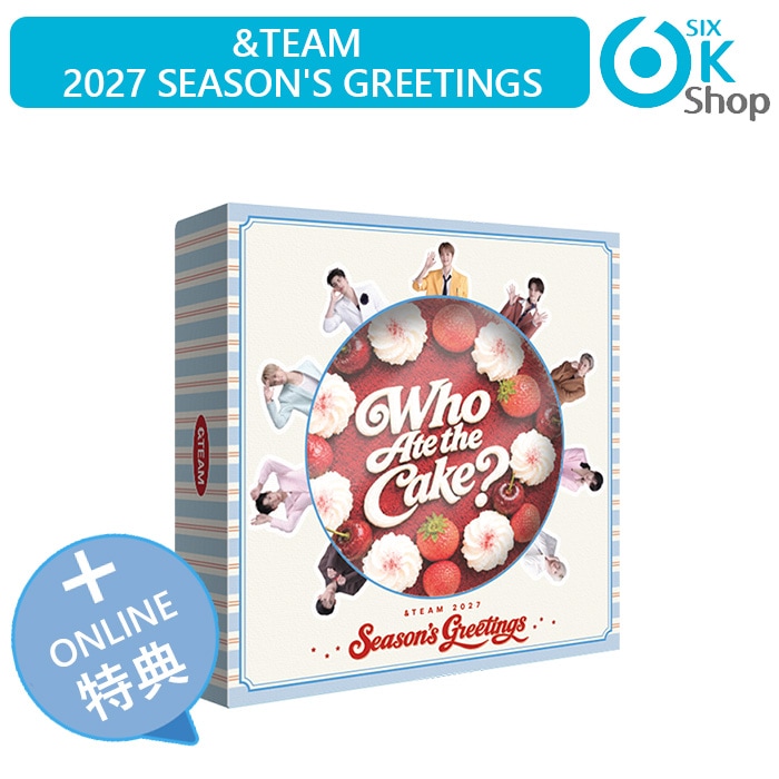 Qoo10] HYBE ONLINE特典+ &TEAM 2027