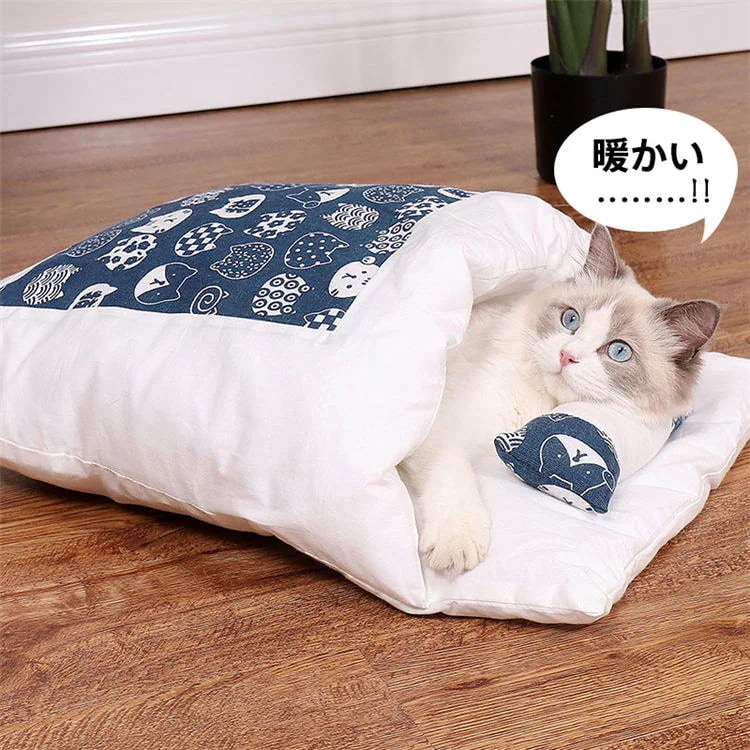 【20点セット】急速出荷65*45cm 猫 ベッド 犬 猫用 ふとん 布団 キャットハウス ペット ペットベッド 小型犬 ペット用 ベット 寝袋 おしゃれ 用 猫ベッド クッション 犬用 猫ベット ペ 151,144円
