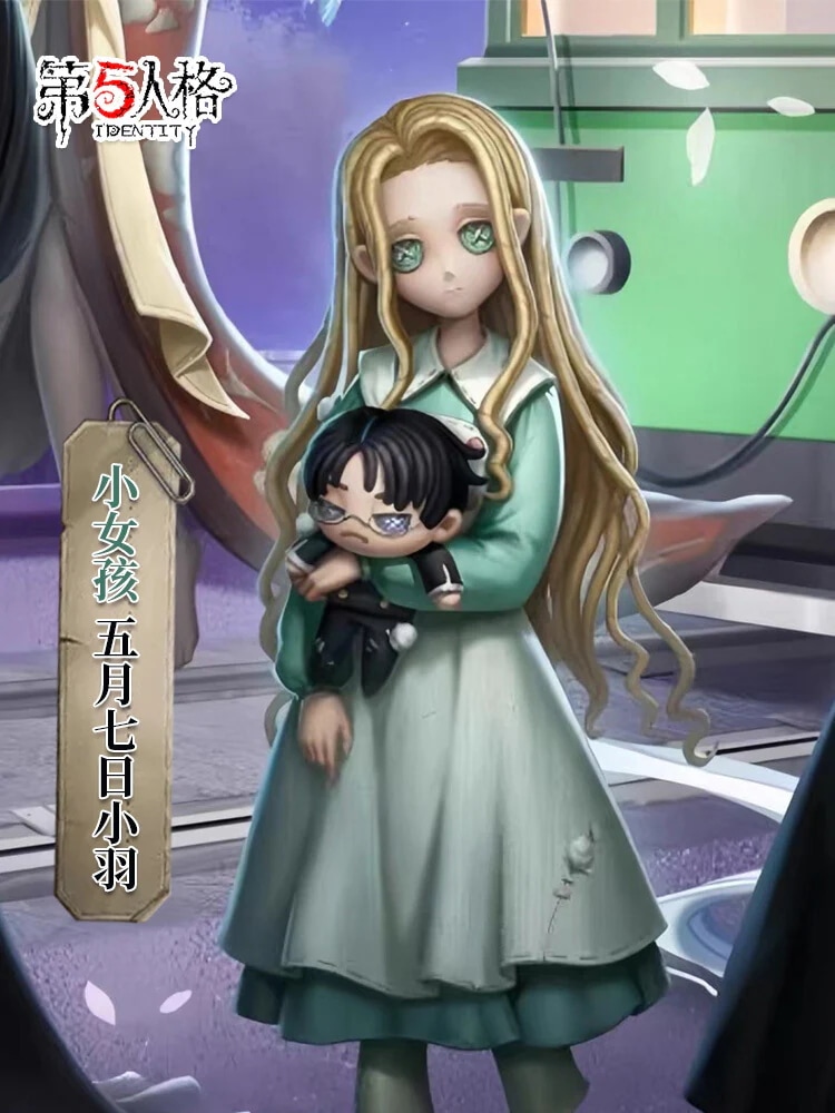 Identity Vアイデンティティ V幼女メイチーシャオユウドレス新連動レア服