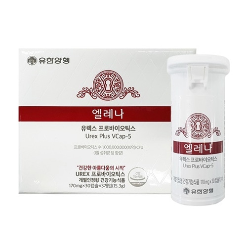 [有限洋行] エレナUREXプロバイオティクス乳酸菌170mg 30カプセル[3個] 約3ヶ月分!