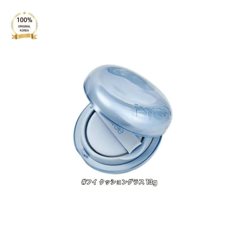 fwee フイ クッショングラス 13g ガラス玉 肌 つや肌 本品+リフィル