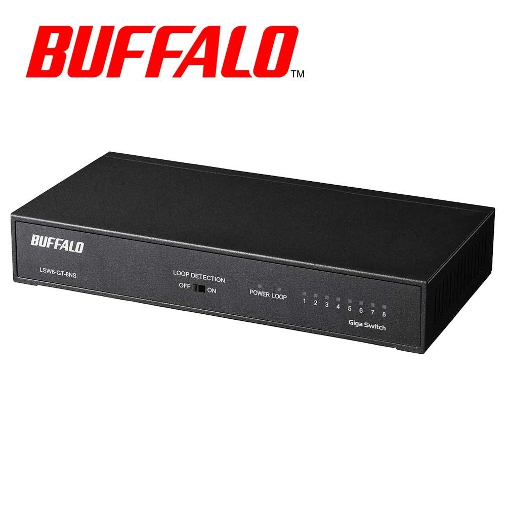 バッファローBUFFALO Giga対応 8ポート スイッチングハブ（ブラック） LSW6GT8NSBK