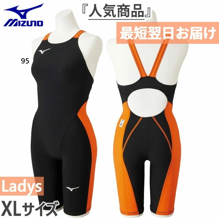 FINA承認 レディース MX・SONIC α II ハーフスーツ スイムウエア スイミング 水泳 競泳水着 大会 試合 レース 布帛水着 N2MG2211