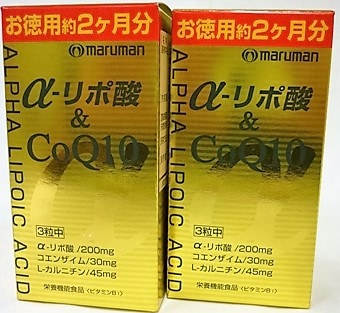 ［2個セット］　α‐リポ酸CoQ10　180粒入り　２個