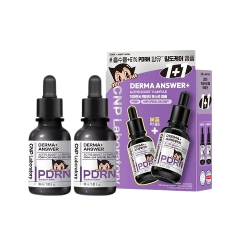 [30ml+30ml] ダーマアンサー アクティブ ブースト PDRNアンプル 30ml