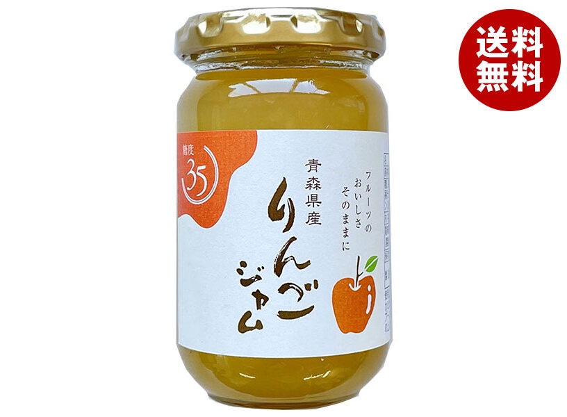 伊豆フェルメンテ 青森県産 りんごジャム 180g＊12個入