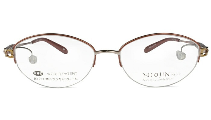 ネオジン NEOJIN nj2233 c.20 ピーチ ナイロール ハーフリム 鼻パッドなし メガネ サイドパッド ノーズパッドなし 眼鏡 めがね レディース