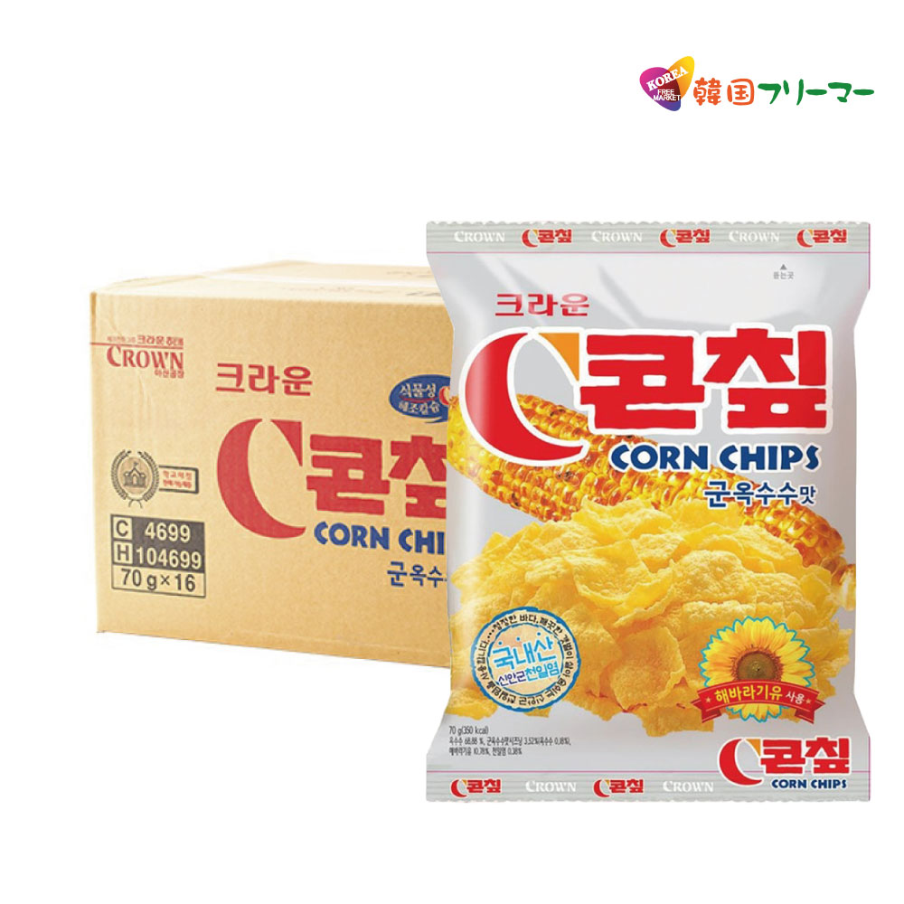 クラウン コーンチップ 70g　1BOX 16袋入