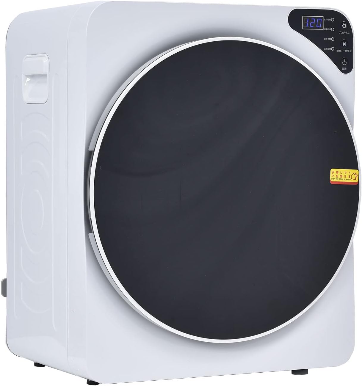 Homracer 乾燥機 携帯用衣類乾燥機 洗濯乾燥機 小型 工事不要 4.0kg ステンレスドラムパネル操作 自動乾燥 家庭用 防湿 携帯用 ギフト (ホワイト)