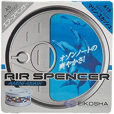 他サイト： エアースペンサー(Air Spencer) 栄光社 車用 芳香消臭剤ASカートリッジ 置き型 詰め替え用 マリンスカッシュの商品画像