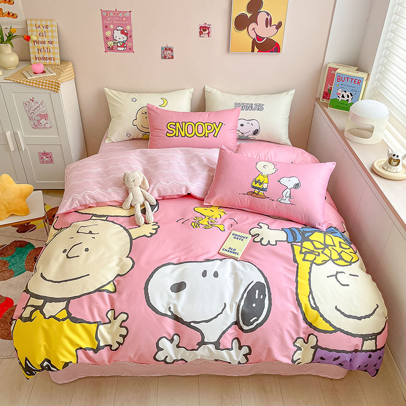 Ins風かわいいスヌーピー漫画綿寮三点セット少女心ベッド四点セットシーツベッド笠金3 5,073円