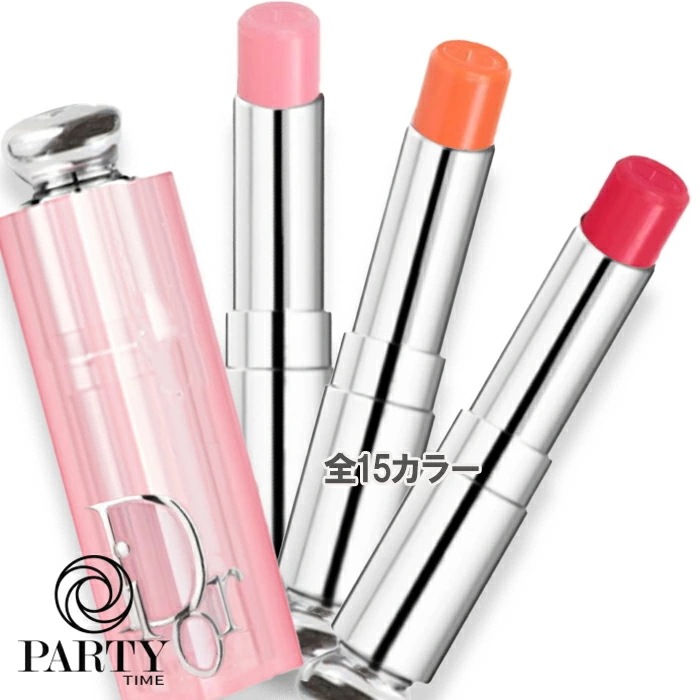 Dior(ディオール) ディオール アディクト リップ グロウ 5,317円