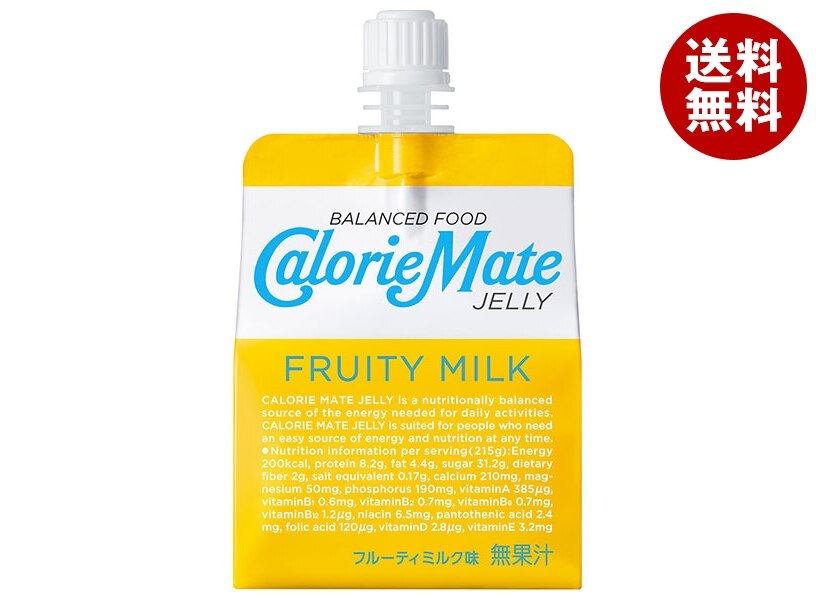 大塚製薬 カロリーメイトゼリー フルーティミルク味 215gパウチ×24本入×(2ケース)