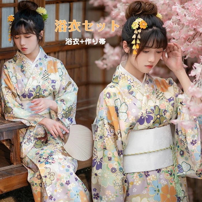 オフホワイト 浴衣セット 2点セット 紫 オレンジ 桜 七宝 菱 小紋 浴衣 単品 レディース 小柄 花柄 和柄 着物 和服 レトロ 大正浪漫 夏祭り お出かけ 花火大会 盆踊り 文化祭 夏秋 イベン