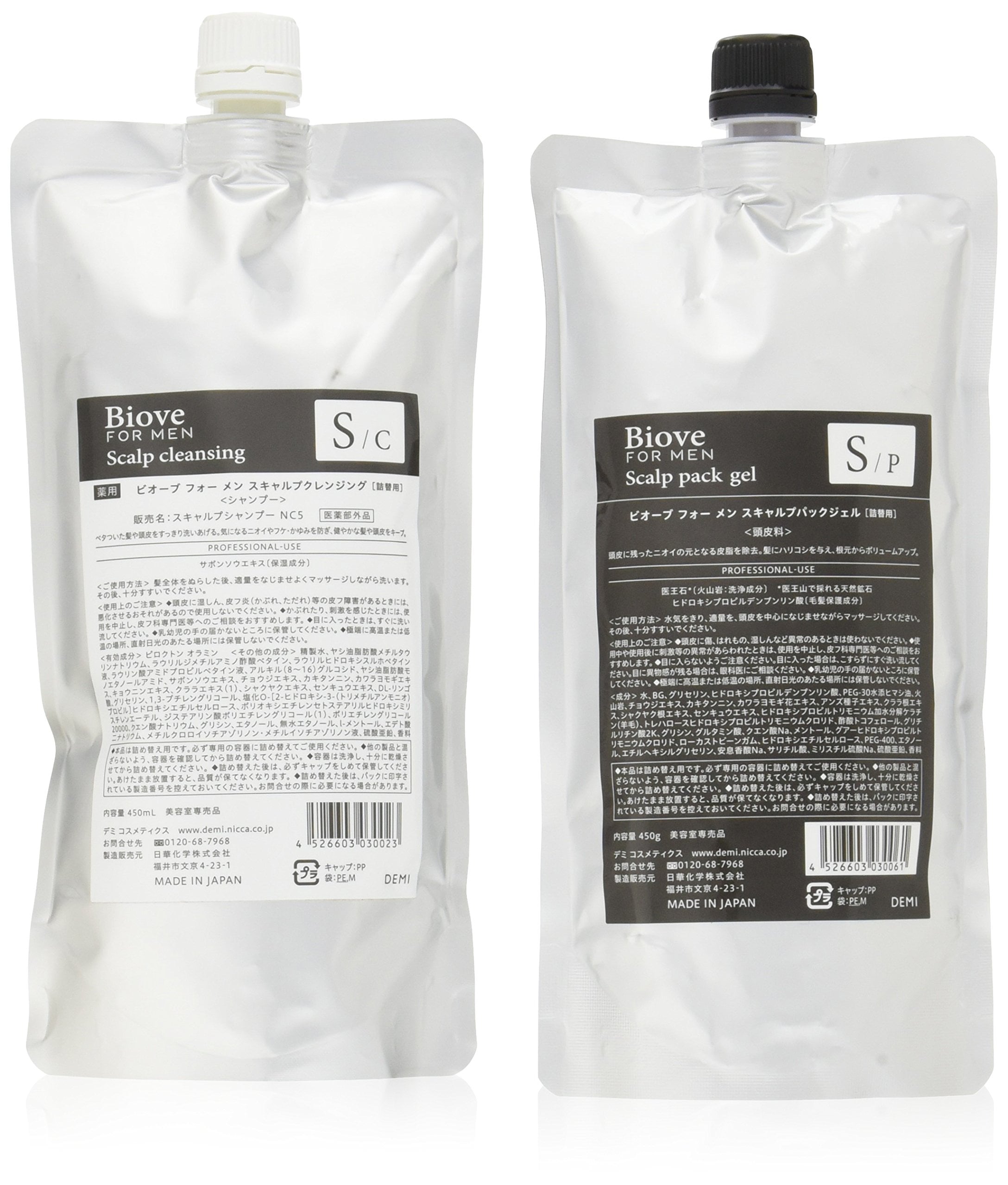 Biove FOR MEN　ビオーブ　フォー　メン　スキャルプクレンジング　450ｍｌ　＆　スキャルプパックジェル　450ｇ　セット