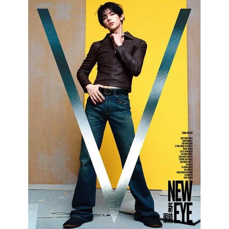 【ジャンハオ 】SuperELLE 欣漾 2025 年 A/B 版表紙 公式ポスター付き フォトカード付き 中国雑誌 正規品