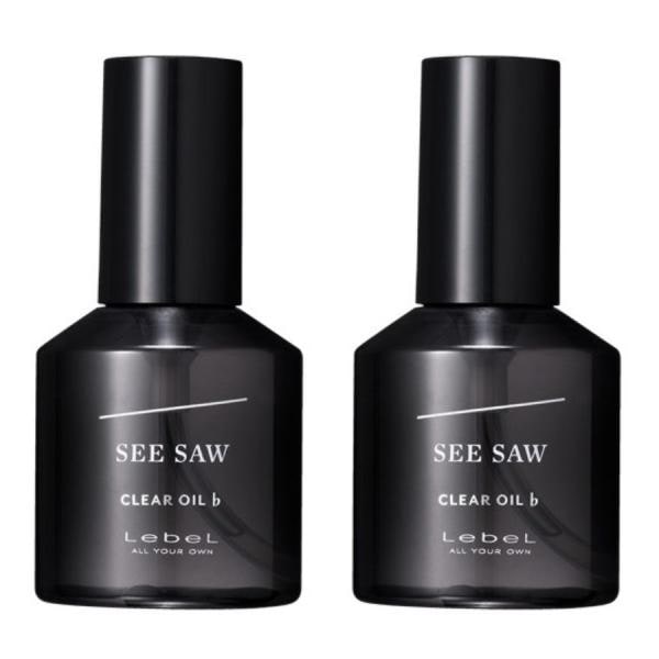 シーソー クリアオイル フラット 80ml 2個セット 洗い流さないトリートメント アウトバス ヘアオイル SEE/SAW