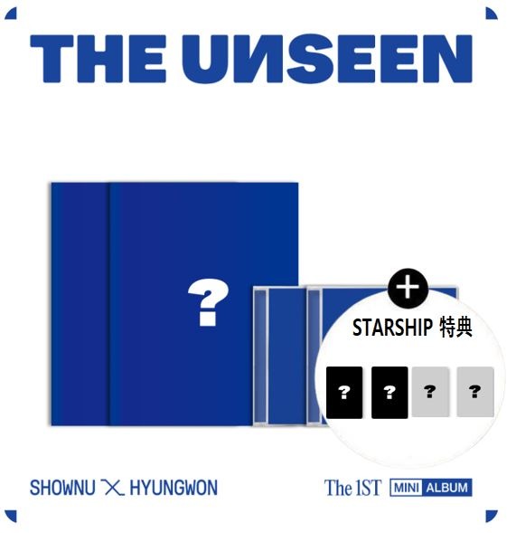 【STARSHIP特典 : VER SET / JEWEL SET】 SHOWNU X HYUNGWON - THE 1ST MINI ALBUM THE UNSEEN