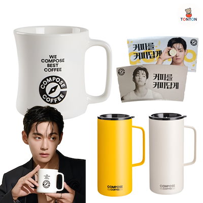 BTS Butter M2U ラキドロ 全種 コンプ セット Qoo10] HYBE 【韓国公式正規品】2025 NEW MD