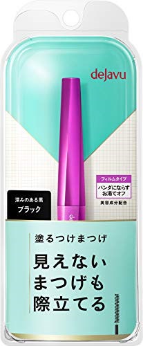 デジャヴュ ラッシュアップ マスカラ E1 ブラック 1...のサムネイル