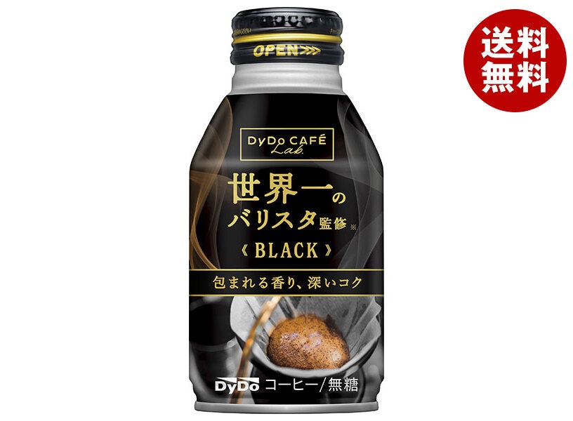 ダイドー ダイドーカフェラボ ブラック 世界一のバリスタ監修 260gボトル缶×24本入×(2ケース)