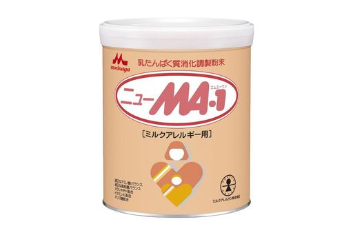 森永 ニューMA-1 大缶 800G×【2個セット】