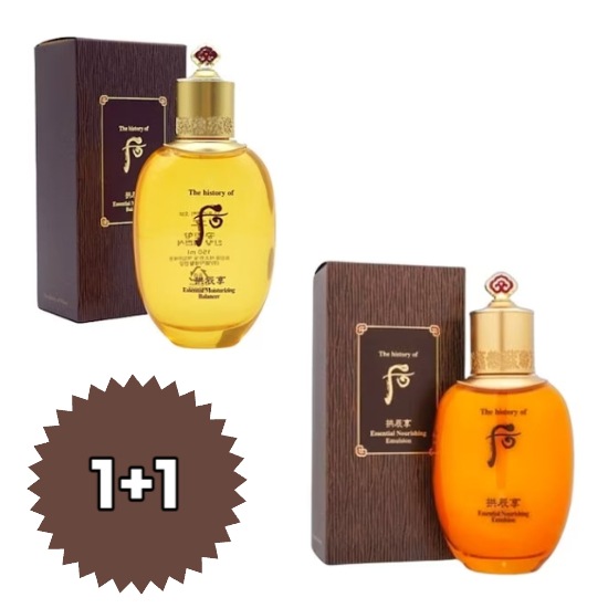 [1+1]拱辰享(ゴンジンヒャン) 陰陽バランサー 150mL+ローション110mL / 高濃縮 栄養 弾力 肌ツヤ 保湿ケア なめらか肌