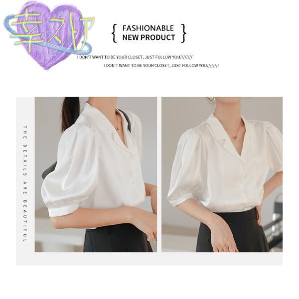 ブラウス レディース シャツ 夏 Vネック 半袖 白 ホワイト オシャレ パフスリーブ シルク風シャツ 上品 通勤 光沢感 大人 OL トップス 30代40代50代