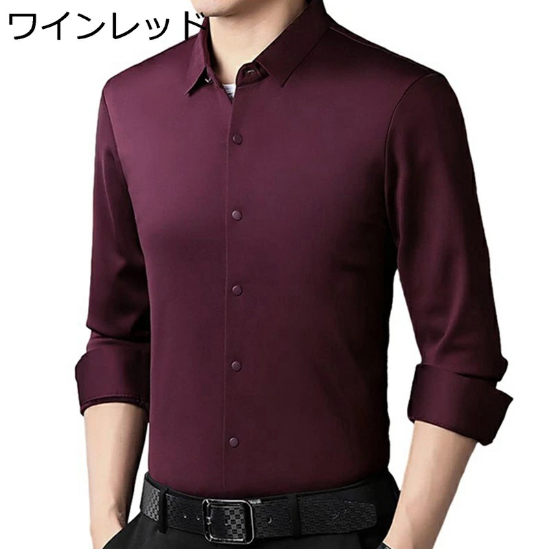 無地 冬用シャツ メンズ 薄ボア 厚手 ビジネス カジュアル 開襟シャツ 暖かい 保温シャツ 防寒シャツ しわ防止 男性用 開襟 スリム 長袖 軽量 通勤 作業服 大きいサイズ 6,706円