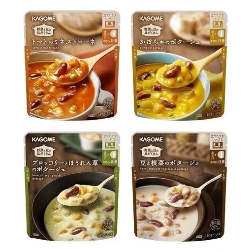 カゴメ 野菜と豆の具だくさんポタージュ(16袋入り 160g×4種×4袋)スープ ヘルシー設計 常備食 防災食 非常食 保存食 防災備蓄 野菜スープ 夏ギフト お中元 出産祝い 内祝い