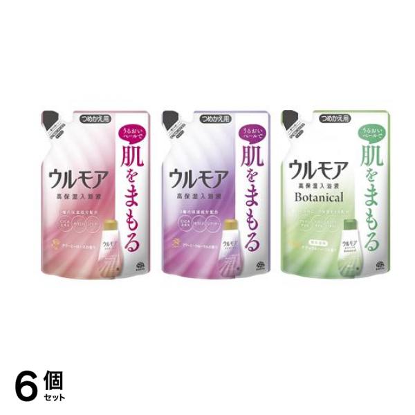 ウルモア 高保湿入浴液 クリーミーローズの香り&クリーミーフローラルの香り＆ボタニカル ナチュラルハーブの香り 詰め替え用 480mL 6個セット